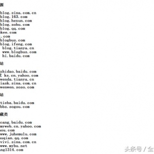 点击图片查看详情 seo外链工具_seo外链怎么发
