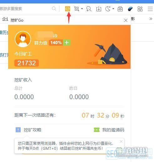 哈希游戏平台推荐 2025年最火爆的哈希博彩网站 首存就送88U类似双人联机解谜通关游戏推荐