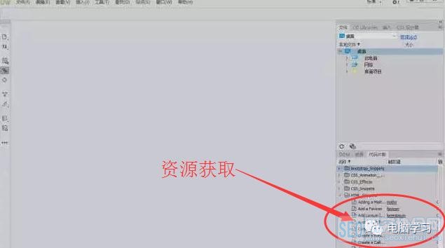 网页初学者必不可少,机械基础设计师的结构化视觉推土网页推土机的设计专业图片