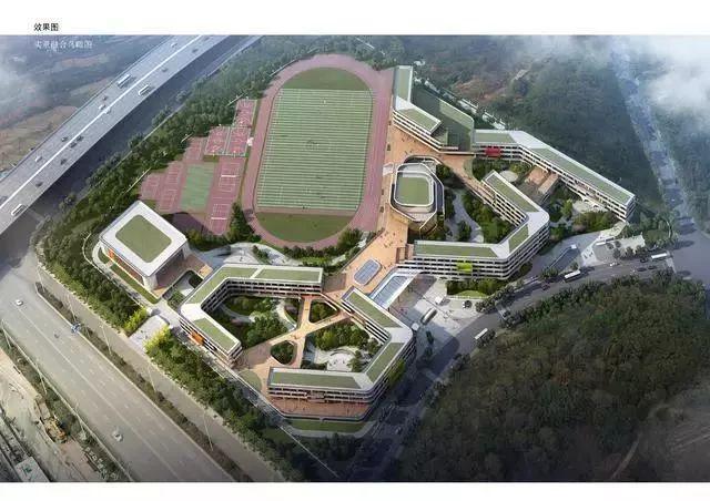 九江这所九年制学校效果图来了