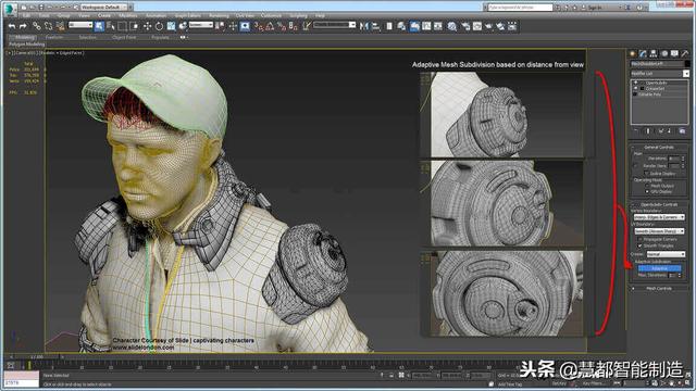 2018年29款最佳3Dv软件/3D建模软件(下篇)红点奖包装设计获奖作品图片