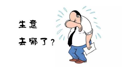 线下门店救星看小程序代理如何简单助商家扭转惨淡局面