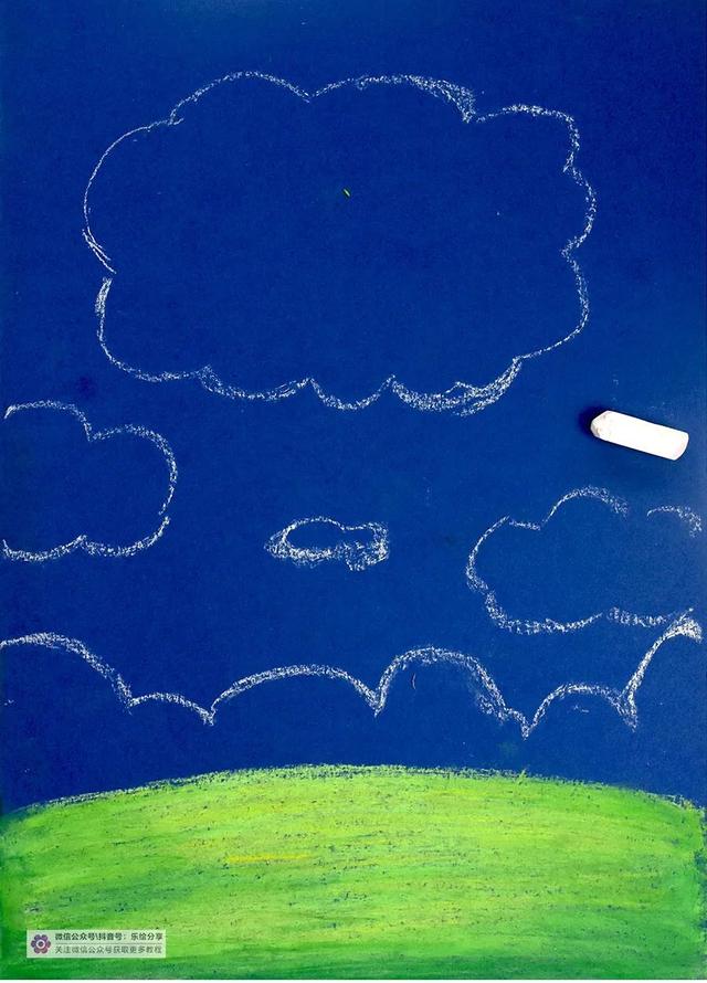 儿童画教程|用小妙招画天上的云,太可爱啦