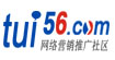 56̳