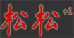 ¬ɲ