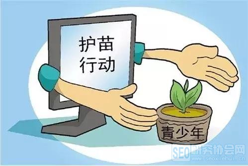 簲ȫΣ123Σ