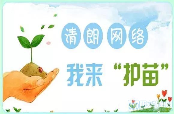 簲ȫΣ123Σ