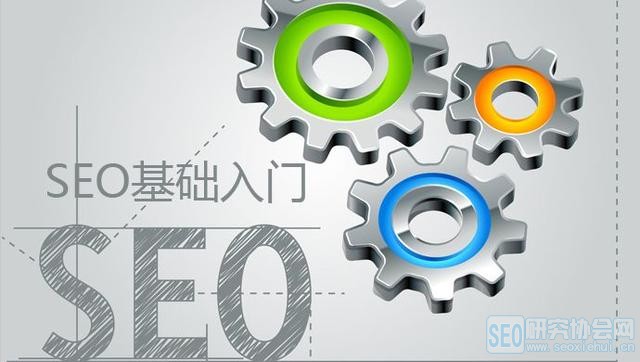 SEOõ100SEOרҵSEO