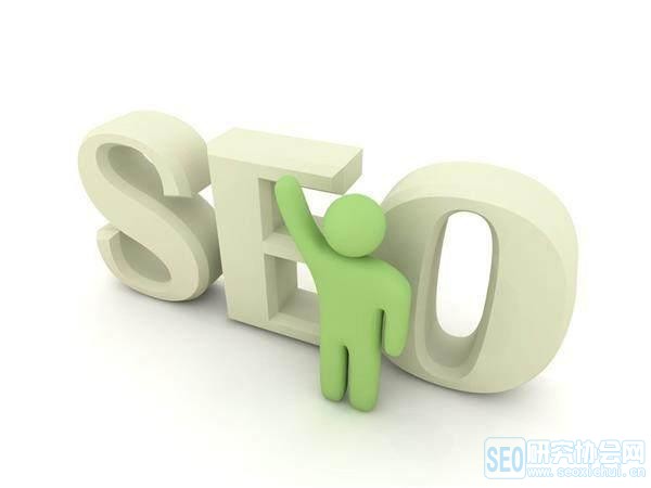SEOؼǶ