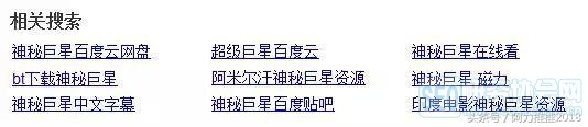 棬ɱһϡȱԴղأ