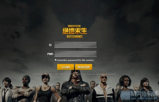 这是国服绝地求生客户端?网友:尖兵箱与勇者箱多少钱开一次?
