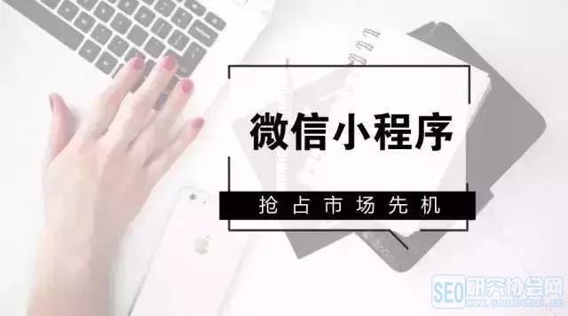 2018꣬СȴЩҵл