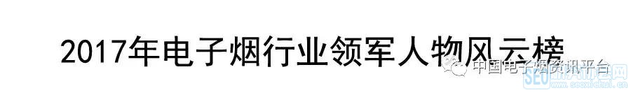 2017ҵưһȺҵӢ