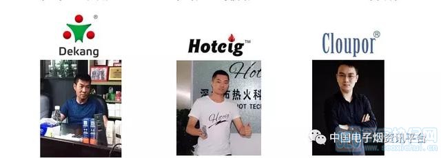 2017ҵưһȺҵӢ