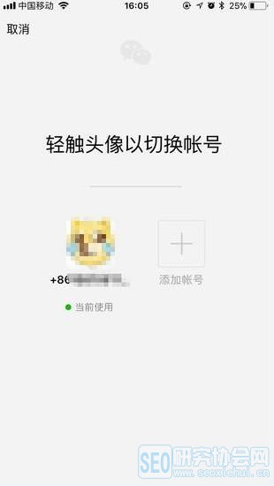 ΢֧һ°汾ʽحѣǧʼ