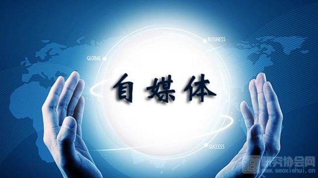 做自媒体,坚持细分领域原创远比互粉重要