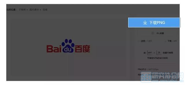 pptlogoǽôŰ涼ÿlogoزȥң