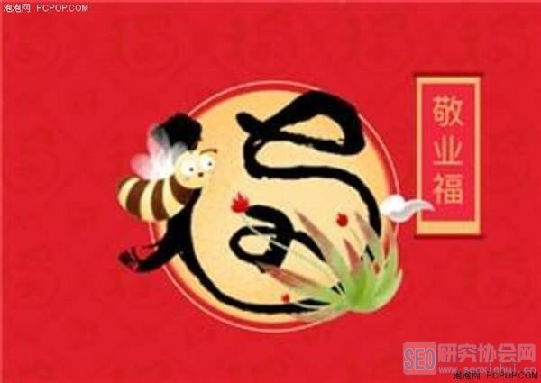 支付宝大战微信,吃瓜群众:撕的再响些!你更喜欢用什么呢?