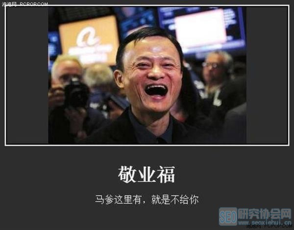 支付宝大战微信,吃瓜群众:撕的再响些!你更喜欢用什么呢?