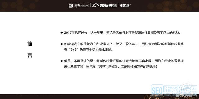2018ýӪ棡Ӫ˱ؿ