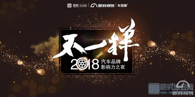 2018ýӪ棡Ӫ˱ؿ