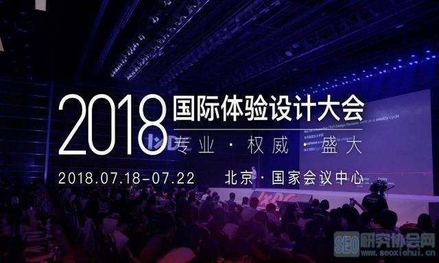 Ʒ2018μӵĲƷаǰ壬ѡ