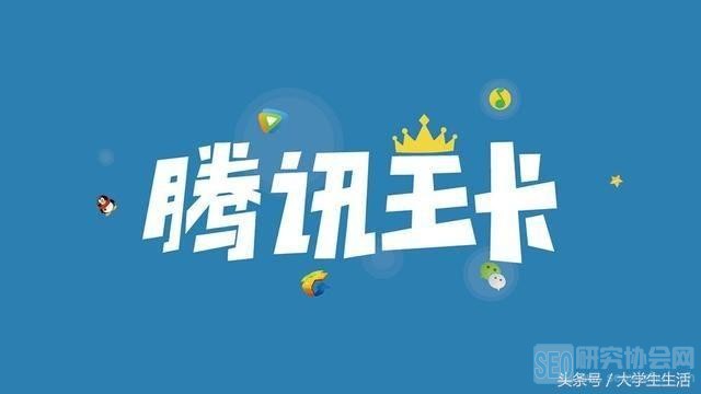 2018껥ײ࣬˭ȡ㣿