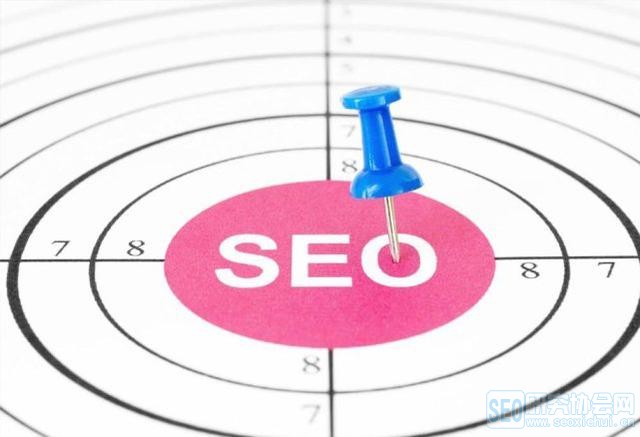 SEO是一个长期战略
