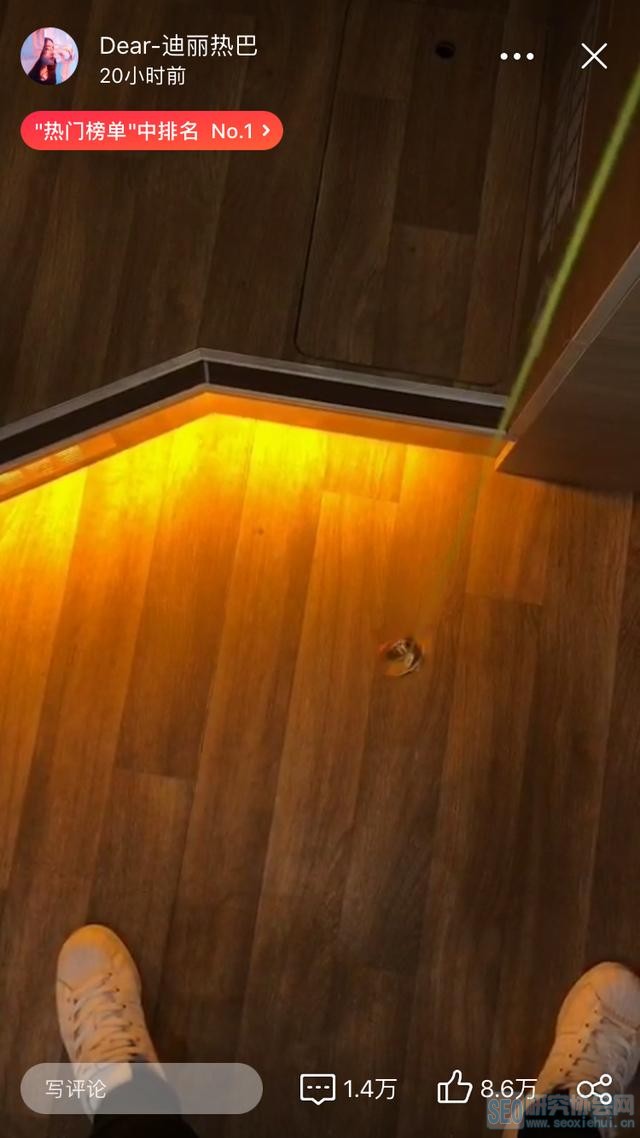 Ȱ˿͵ ֵϣץסҵ