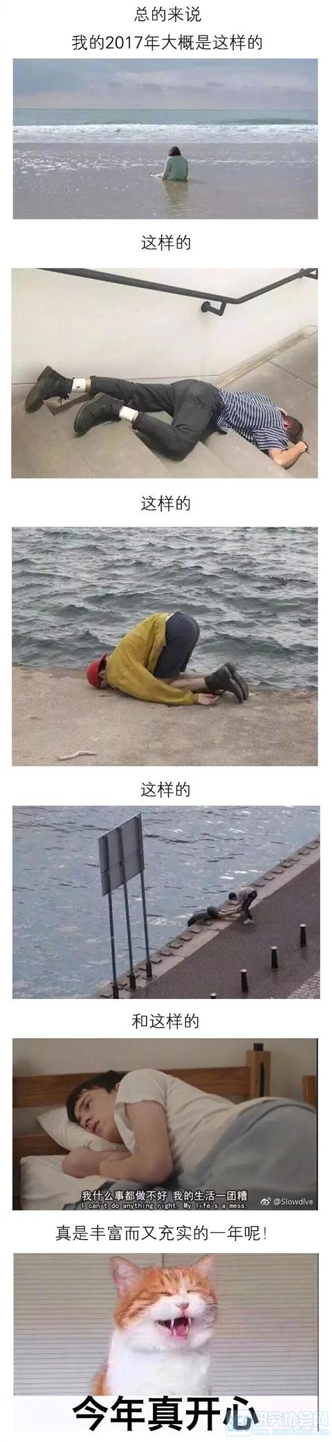 ˵1230 裬ƭ