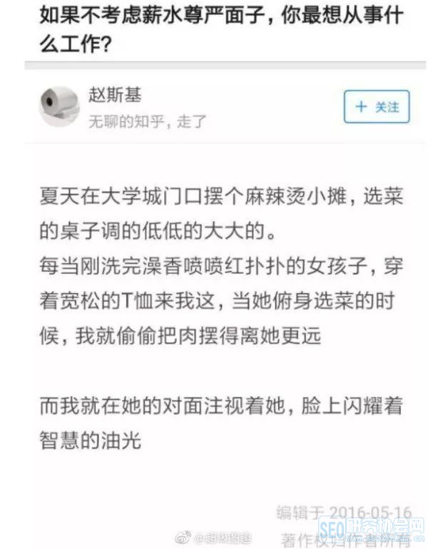 ˵1230 裬ƭ