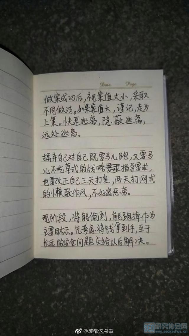 ˵1230 裬ƭ
