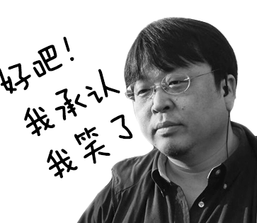 锤子改名野望，长岛冰茶改名比特币，这些公司为啥改名？