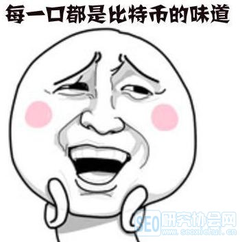 锤子改名野望，长岛冰茶改名比特币，这些公司为啥改名？