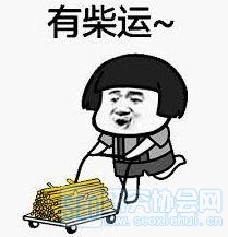 锤子改名野望，长岛冰茶改名比特币，这些公司为啥改名？