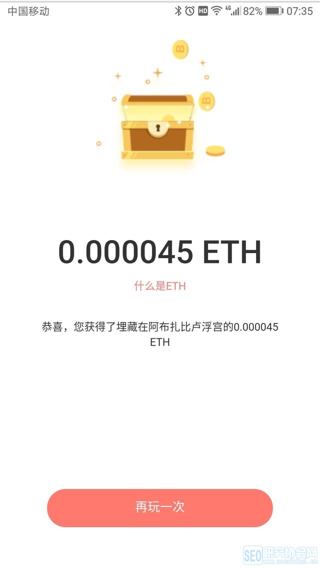 半岛体育- 半岛体育官方网站- 半岛体育APP下载基于区块链技术实现的哈希链游系统开发[附逻辑实现代码示例]
