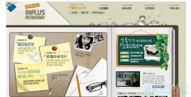 ag真人平台官方嗨创免费建站实现建站平民化 成为互联网建站新生态