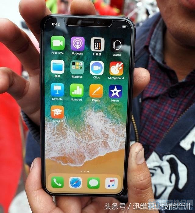 为什么iPhone X来电铃声忽大忽小？关闭这个开关，马上搞定