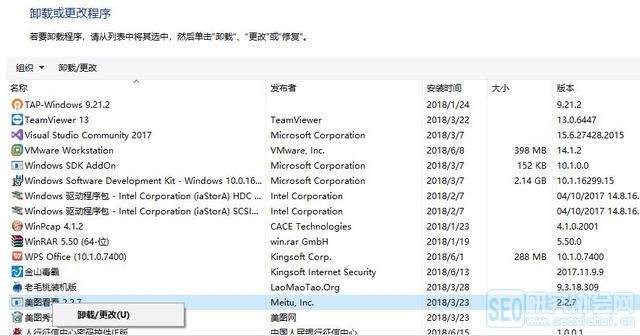 解决电脑系统卡、慢、多年经验分享，3分钟成为高手！