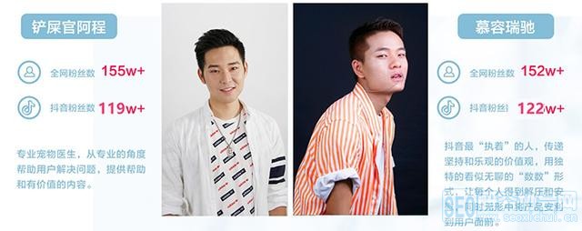 一条抖音涨粉千万,批量复制多个抖音爆款IP,他做对了这几件事