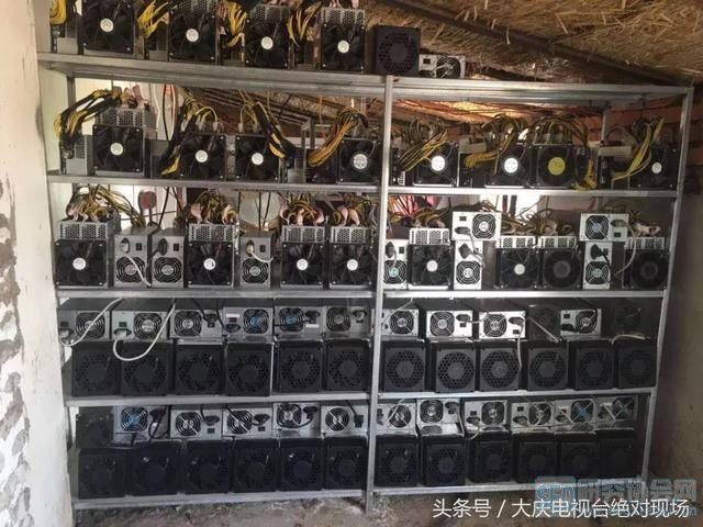 矿机如何挖比特币_矿机挖比特币违法吗