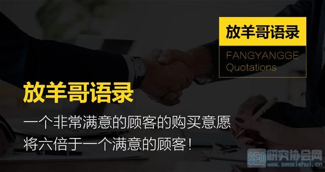 《裂变营销》:社群疯狂裂变的4大步骤和朋友圈营销的36条逻辑