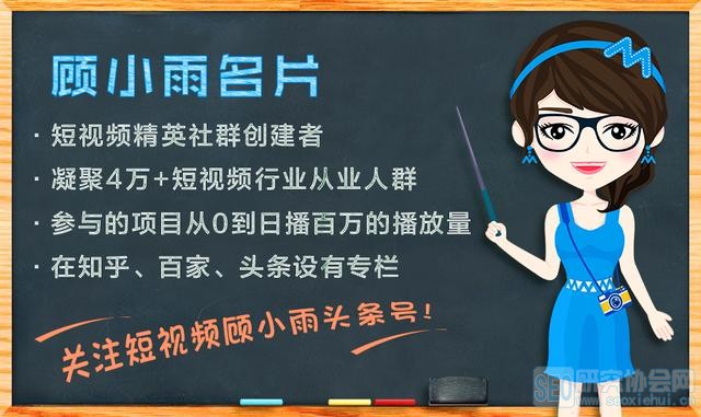 玩抖音怎么赚钱?3种方式可以获取收益,你都知道?