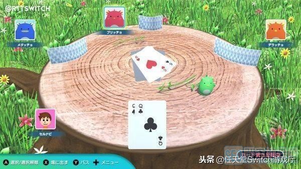 ձ涷󸻺F.NET2019117յ½SWITCH