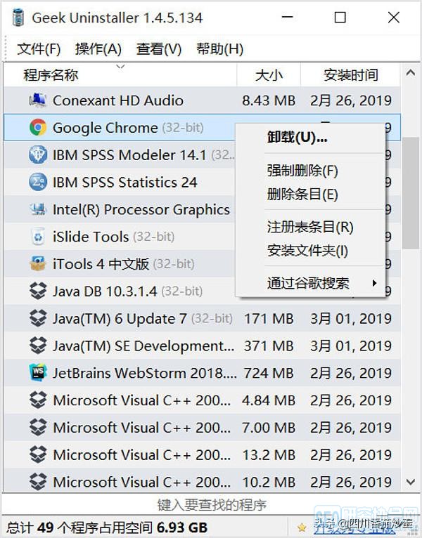 PCϵѵ15Windowsһõ