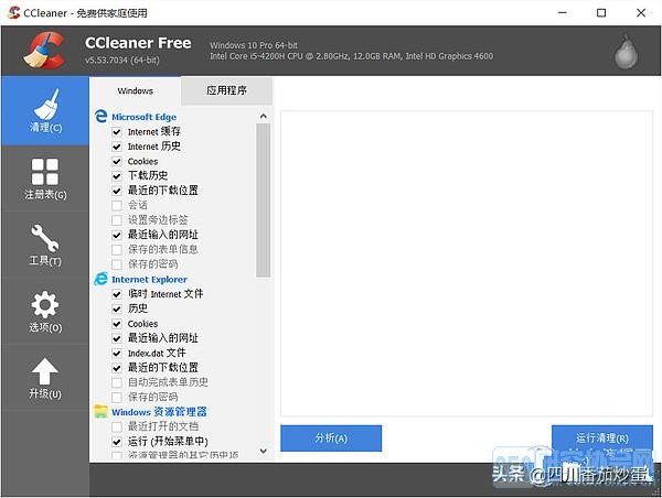 PCϵѵ15Windowsһõ