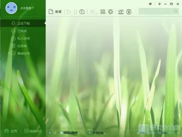 5׵عƼѸƷ