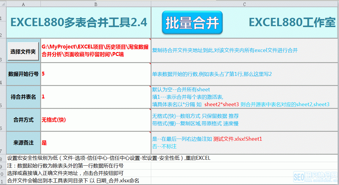 Excelϲ 9Ĺ ȫ 200VBA뿪Դ