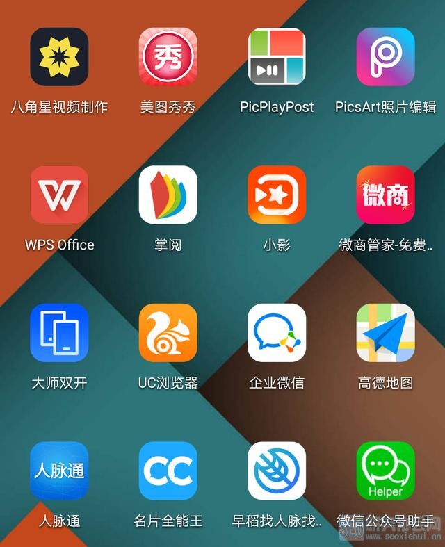⼸׬Ǯ¾ͳɹһ룬㲻ö