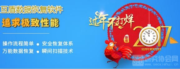 手机照片恢复软件哪个好?手机误删照片怎么恢复